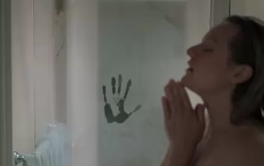 Невидимото чудовище и #MeToo