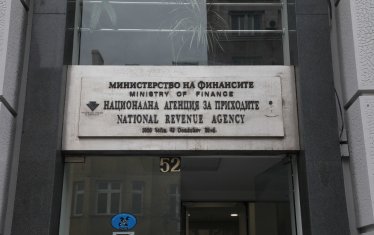 Служебният кабинет смени шефа на НАП с милионер в криптовалута