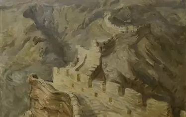 Китайската стена, 1958, маслени бои върху платно, 80 х 100 см

Софийска градска художествена галерия