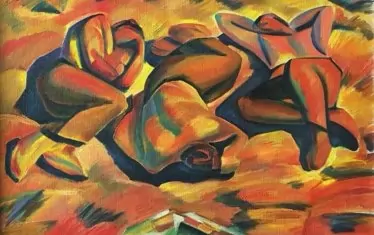 "Почивка" - експонат от търга на галерия "Ракурси", провален поради съмнения, че повечето представени картини на Майстора са фалшификати.