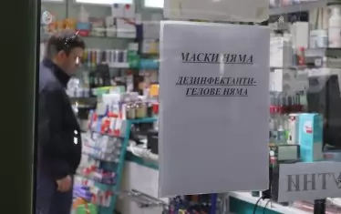 Маски ще има. До месец-два ще се оправят нещата.