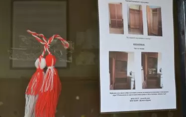  Надежда и взаимопощ - закрепени са на входната врата.