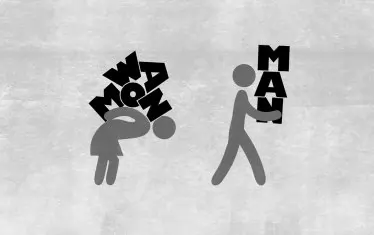  Рисунка на Сахар Рахмати.