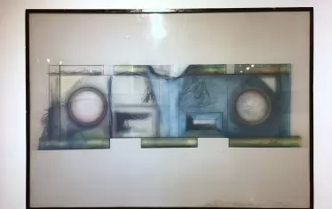  Божидар Бояджиев „Трак”, 1991