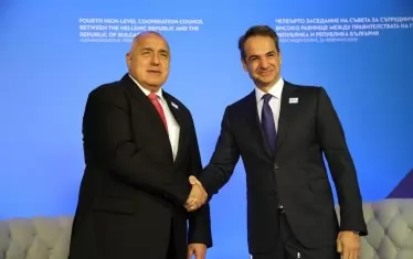 .... и с другия?