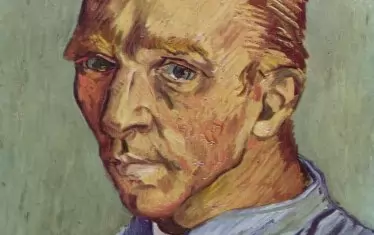  Автопортрет без брада, края на септември 1889 г. 