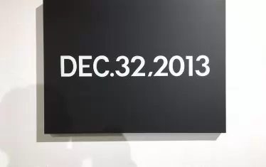 Иван Мудов, Dec. 32, 2013