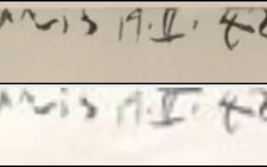  Надпис на сериграфия на Пикасо, която се продава в eBay и на една от картините в каталога на „Аполон и Меркурий”  - Paris 14.II.42. 
