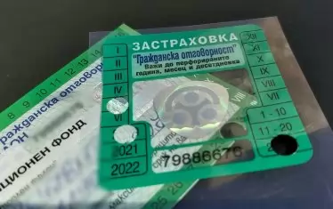 Държавата провали за N-ти път системата "бонус-малус" за шофьорите