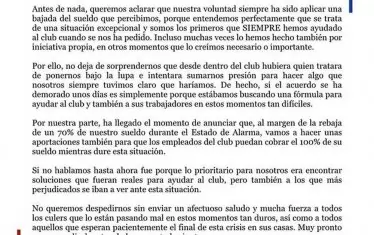 Изявлението на Лионел Меси.