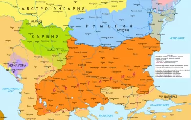Санстефанска България като свещена крава на патриотизма