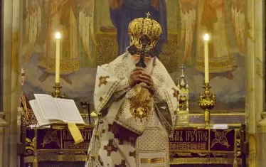 Патриархът.