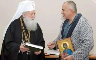 Патриархът и Честната пижама на Методиев, лето 2013-о. 