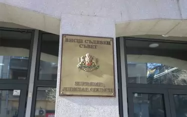 Шефовете на съдилища ще отсрочват дела заради Covid