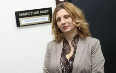 Заместник-кмет на София подаде оставка