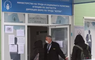 Отпада срокът за кандидатстване по схемата 60/40