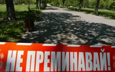 Тийнейджър простреля двама в Чирпан