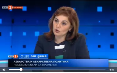 Шефът на фармацевтичния съюз получи обвинение за всяване на паника
