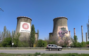 Съд спря строежа на завод за горене на боклук в София 