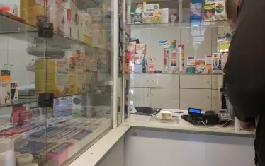 Всеки пети българин е спирал лекарства заради липса на пари