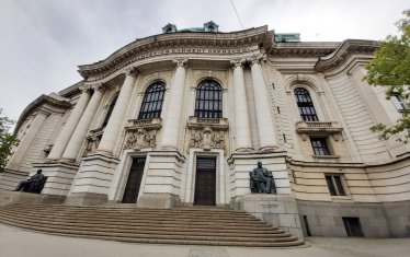 МС разреши СУ да обучава по религия и музика в Бургас