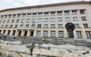 Телефонната палата на Васил Божков изненадващо бе продадена