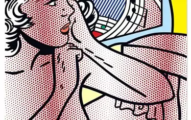  Рой Лихтенщайн.  „Nude with joyous“, 1994 г. ($30 млн.)