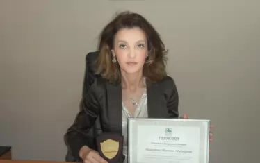  Валентина Маджарова