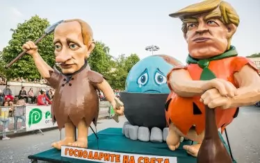 Габрово отново ще е карнавална столица на 17 май