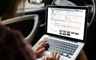 Има вече сайтове, които предлагат проверка за историята на даден автомобил, включително и дали е присъствал в базите данни за издирвани от полицията возила в различни държави.