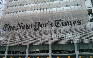 Сградата на "Ню Йорк таймс"