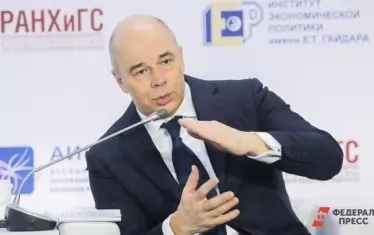 Руският министър на финансите: Пари от вертолет ли искате?