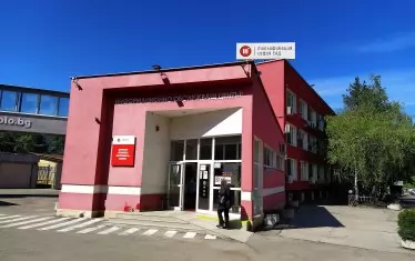 "Булгаргаз" вдигна запора върху "Топлофикация София"