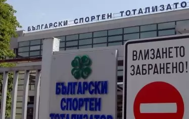 Заплатите в бордовете на държавните фирми гонят 22 000 лв.
