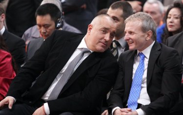 Борисов към Ганчев: "Ше стоиш тук и ще слушаш"