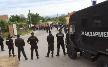  Гърмен - 2012 г.