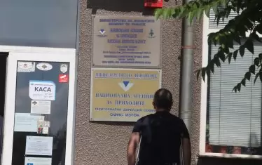 НАП установи, че българите все по-охотно плащат данъци