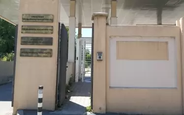 Съд прие, че закриването на спецправосъдието стресирало магистратите