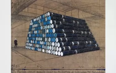 СГХГ, Кристо и Жан-Клод, „Мастаба” – 1240 цветни варела, 1998 г., офсетова литография, ситопечат, към проекта „Мастаба" за Абу Даби, започнат през 1977 г.