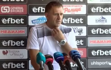 Наставникът на "Локомотив" Бруно Акрапович говори пред журналисти в Пловдив за утрешния финал.