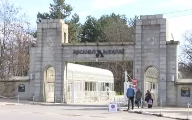 Работник е с обгаряния по врата след инцидент в „Арсенал” 