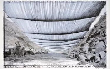 НХГ Квадрат 5000, Христо Явашев, „Над реката“, (проект), 1992 г.