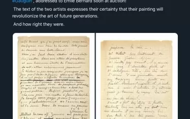 Писмо за бордеи от Ван Гог и Гоген е продадено за € 210 000 