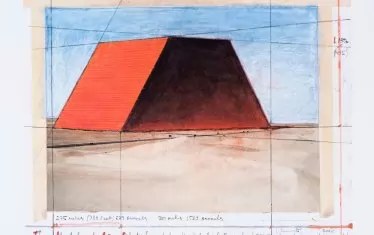 —, Галерия Академия, Кристо и Жан-Клод. 
НХА Галерия Академия „Мастаба", проект за Аби Даби, 1979 г.