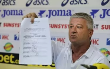 Христо Христов