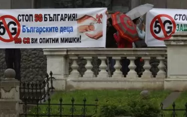 Мездра се предаде пред 5G