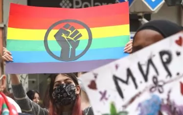  Протест в София - смес от призиви за бунт, за мир, за етнически и полови права. 