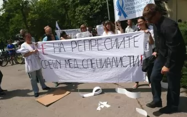 Медицинските сестри пак протестират: Не на репресиите!
