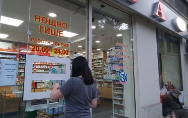 Спорът за изписването на лекарства получи месец отсрочка