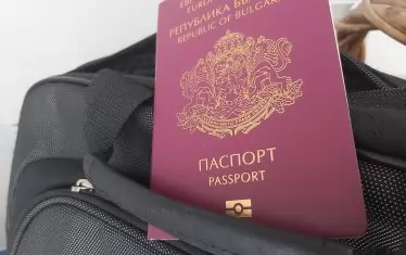 Българският паспорт се нарежда сред най-силните в света
